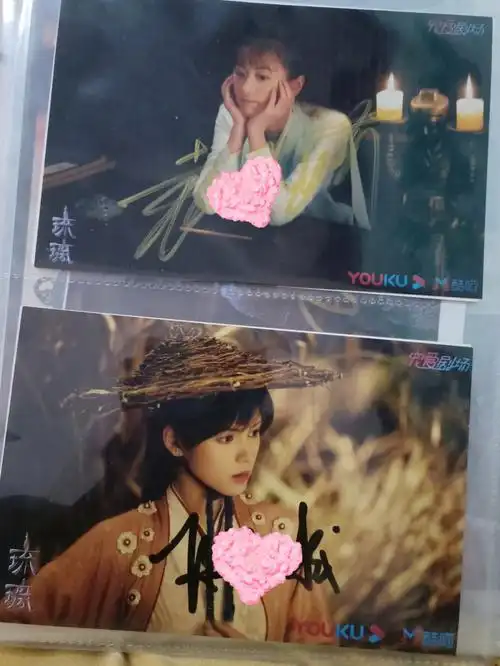 真的这部剧是我20几年来追的最厉害的剧,当时好喜欢袁冰妍和成毅,因为