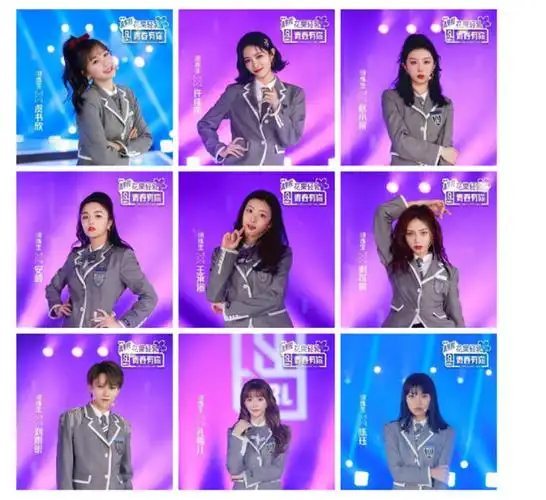 4条营销潜规则,预测青春有你2成团名单!