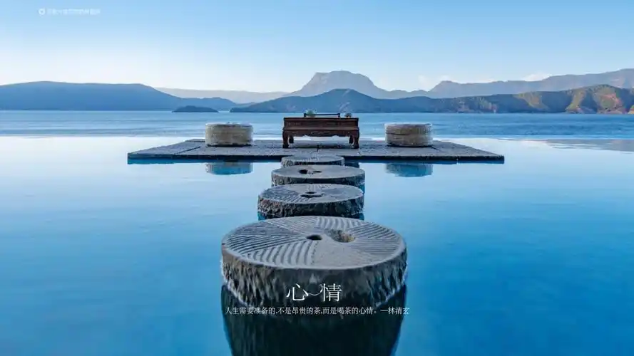 联想锁屏#今日高清壁纸#人生最美是清欢_联想锁屏-联想社区