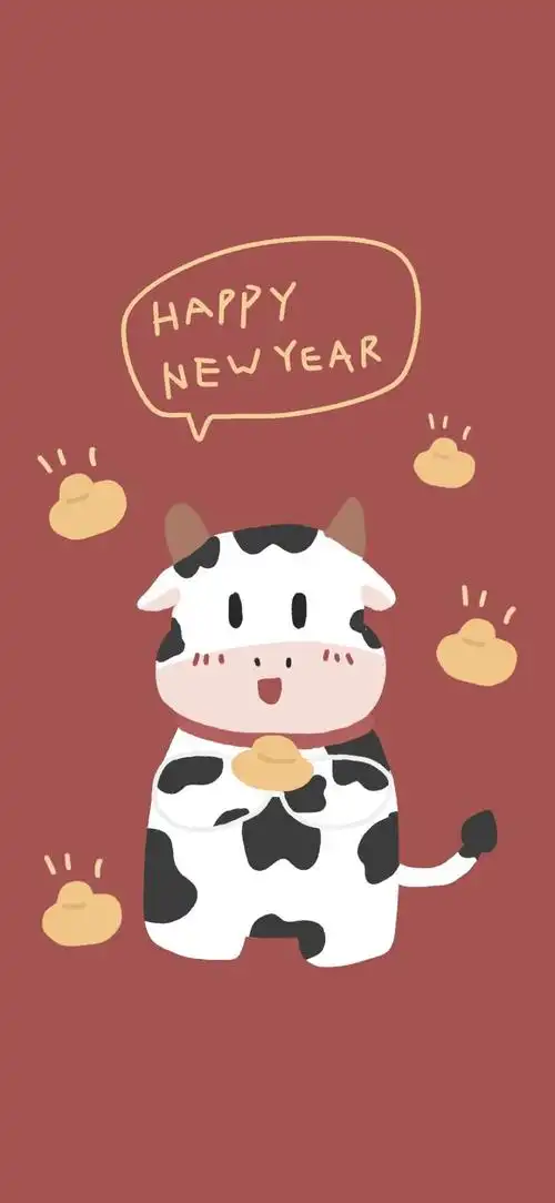 2021新年壁纸2021一切都会变得超好爆好无敌好