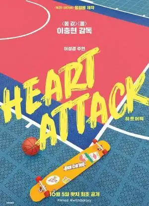 69572552短片李晟京2020-10-05韩国上映 / 12分钟看过简介由