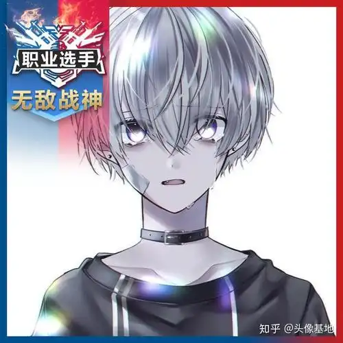 和平精英职业选手无敌战神头像基地