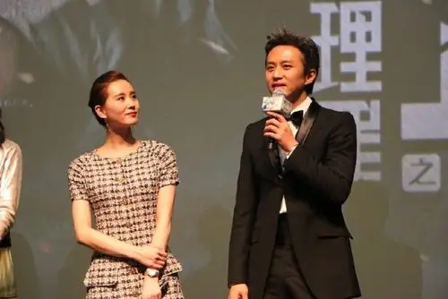 邓超与刘诗诗路演宣传电影