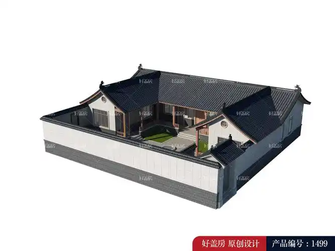 农村新式一层四合院_手机搜狐网