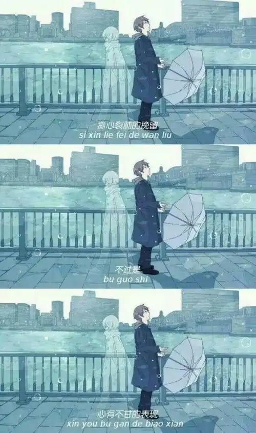 5月5日 7:58   关注  手机壁纸 聊天背景 三宫格