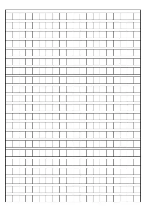 作文方格纸a44页word版本