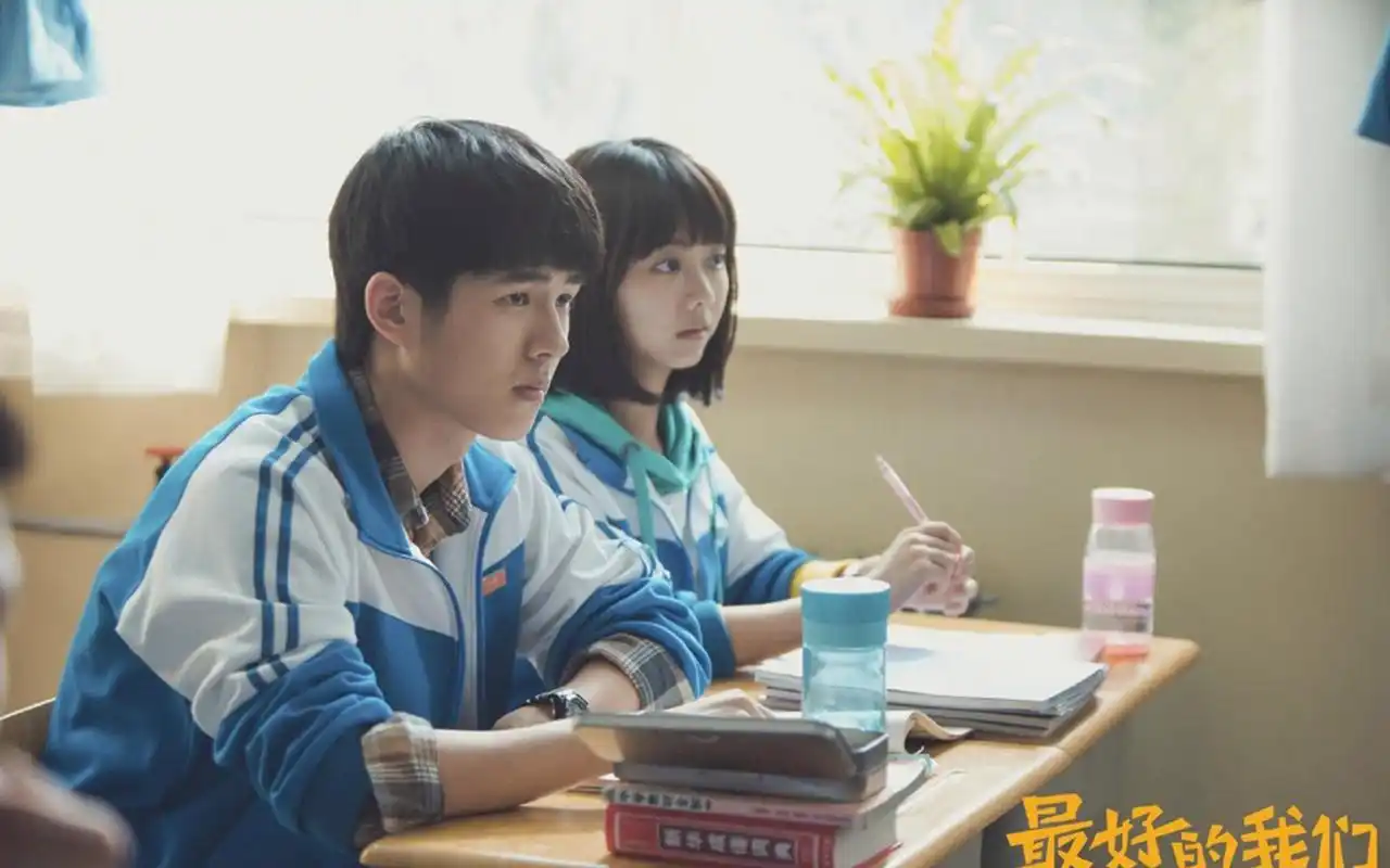 《最好的我们》刘昊然谭松韵剧照图片桌面壁纸