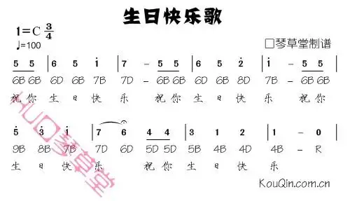 葫芦丝吹生日快乐歌的键怎么按