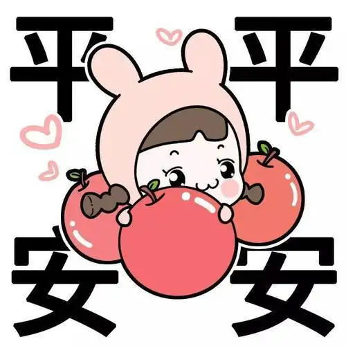 谈转运头像——互联网新兴的文化符号