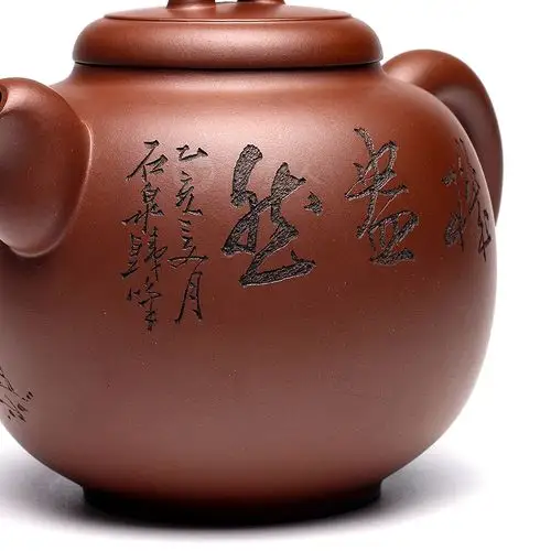 谭泉海铭谭晓君制汉圆壶