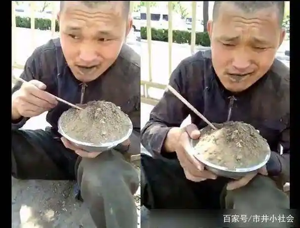 但吃土一定是一种不正常的表现,网友偶遇路边吃土