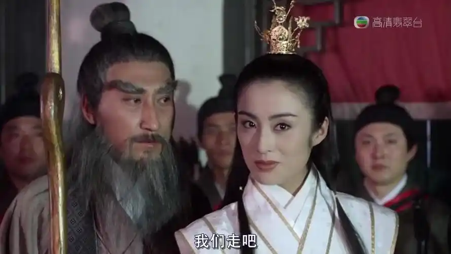 倚天屠龙记之魔教教主