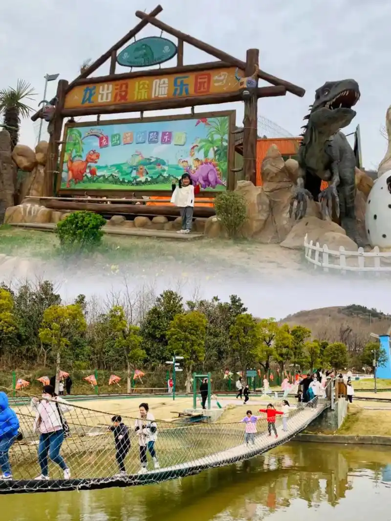 南京龙出没乐园周末亲子遛娃好去处&游玩