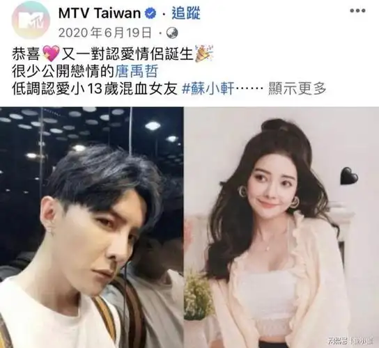 模特|林志颖_网易订阅