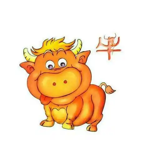 属牛运势2021年运程每月运程