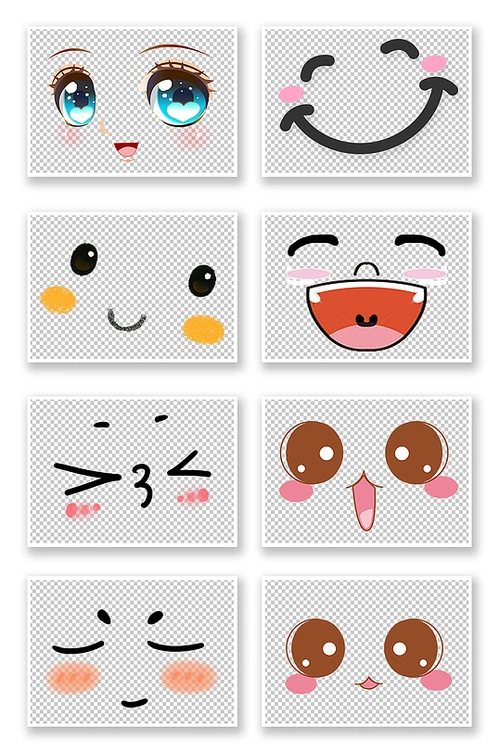 眼睛可爱卡通元素-眼睛可爱卡通元素图片-眼睛可爱卡通元素素材下载-