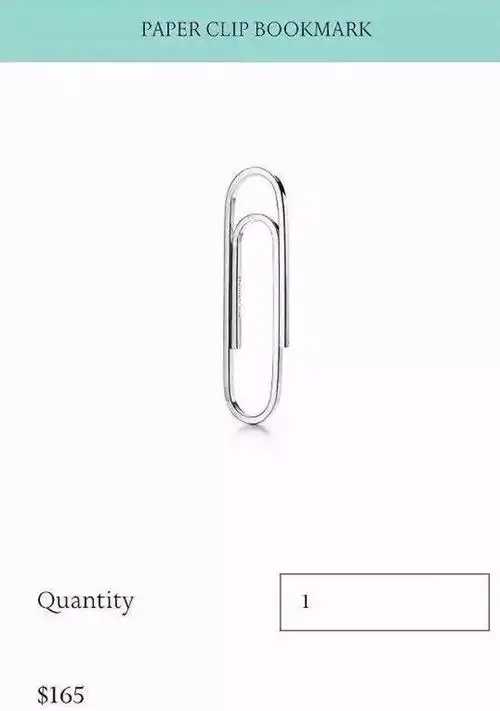 tiffany价值165美金的回形针