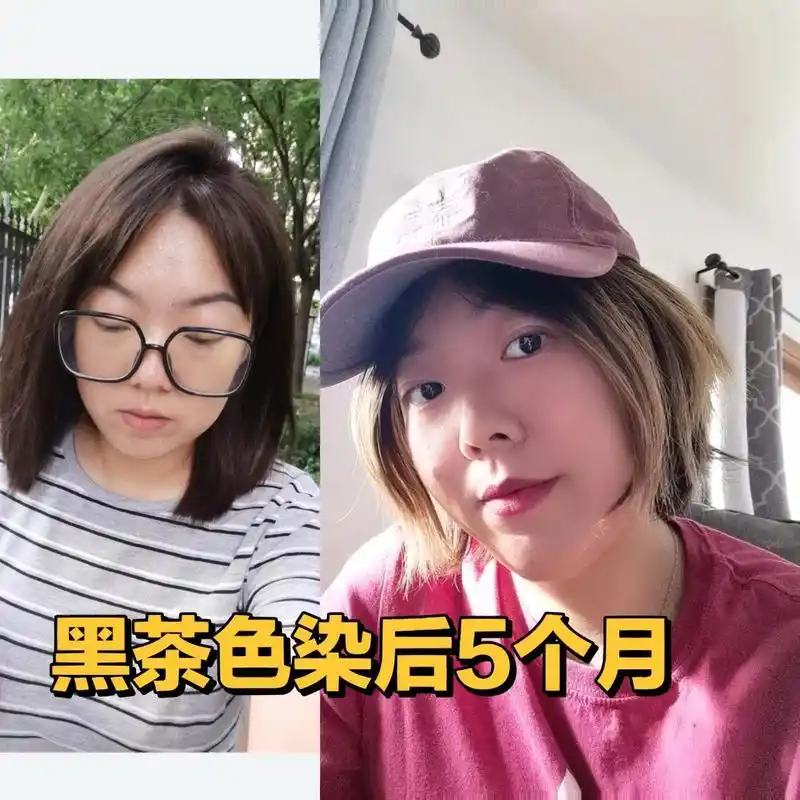 良心推荐染黑茶色(掉色记录) 去年真的没少折腾头发,大概是因为怀孕生