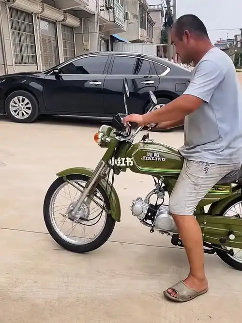 一代经典嘉陵70