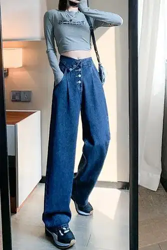 2022春季新款深蓝色排扣牛仔裤女宽松阔腿显瘦直筒拖地裤,女装牛仔裤