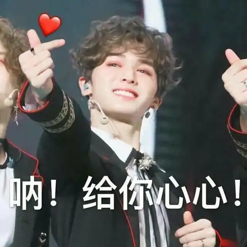 乾坤正道/坤廷〕欺负兔兔滴是坏银!