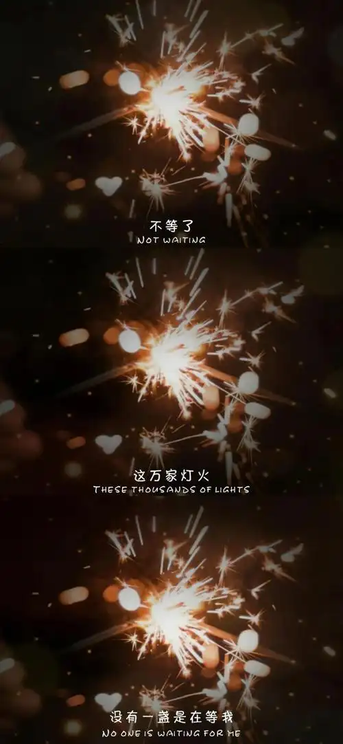 壁纸 | 你们要的抖音拼接壁纸来啦!