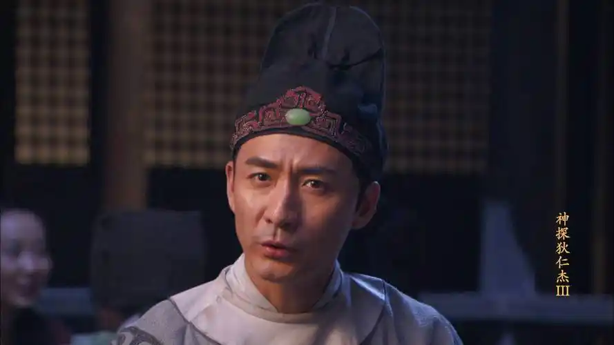 天津演员张子健(元芳扮演者张子健)