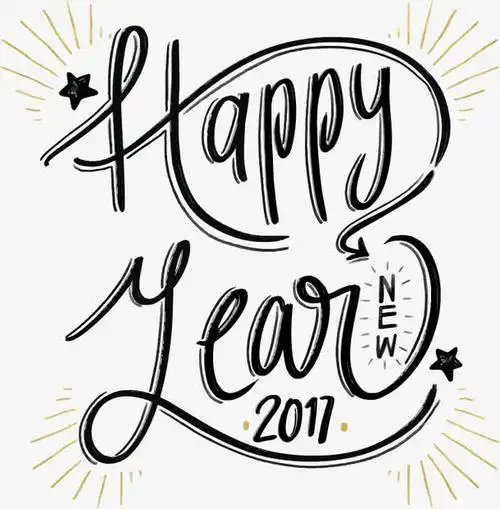 关键词 : 英文,艺术字,水墨手绘,新年快乐,矢量