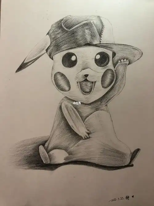 皮卡丘素描临摹