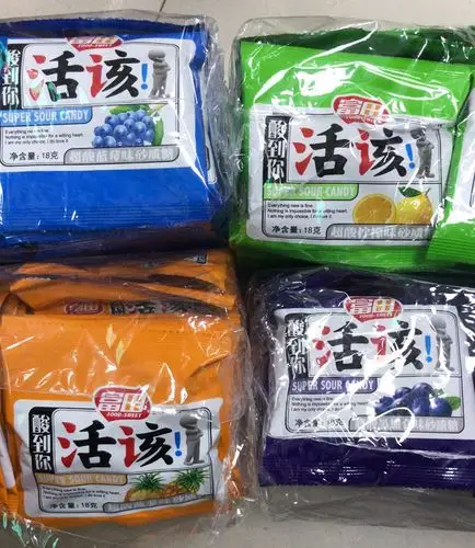 共124 件酸到你活该糖相关商品