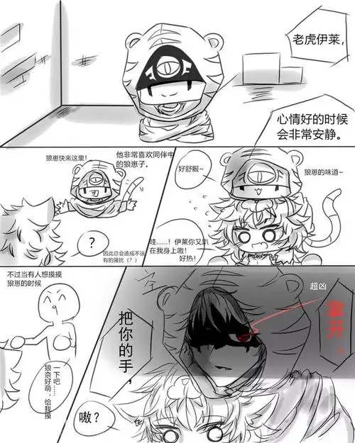 来自合集all佣· 关注合集all佣杂佣占佣殓佣约佣