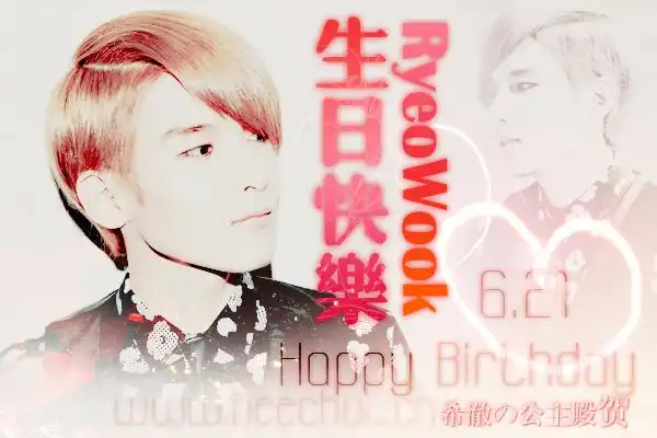 图片上传_厉旭生贺_miracle舞咩的相册_poco空间_poco网(poco.cn)