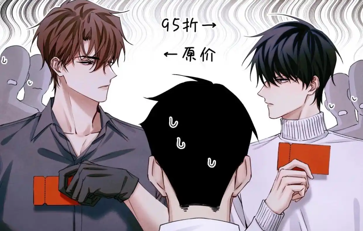 全球高考:原价和九五折的终极对决,准考证暗藏玄机,秦究d等级