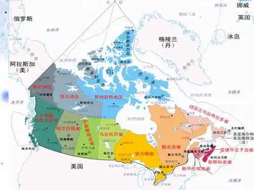 加拿大自然资源与经济发展ppt