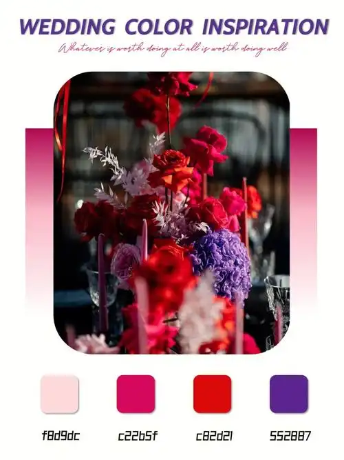 婚礼配色分享浓郁复古的粉紫色