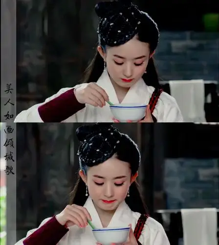 吉祥天宝#【 杨若楠】赵丽颖