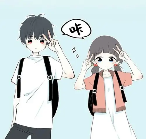 哇哇哇,还差个赞就破2000了,谁给我那赞和谁处昂,你缺我补