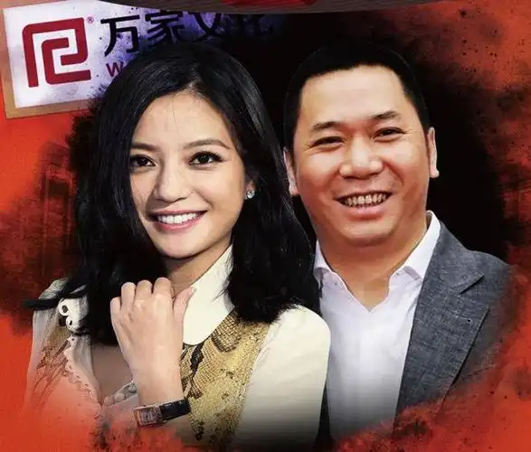 从中国巨星到查无此人赵薇沦为过街老鼠惨淡无人过问