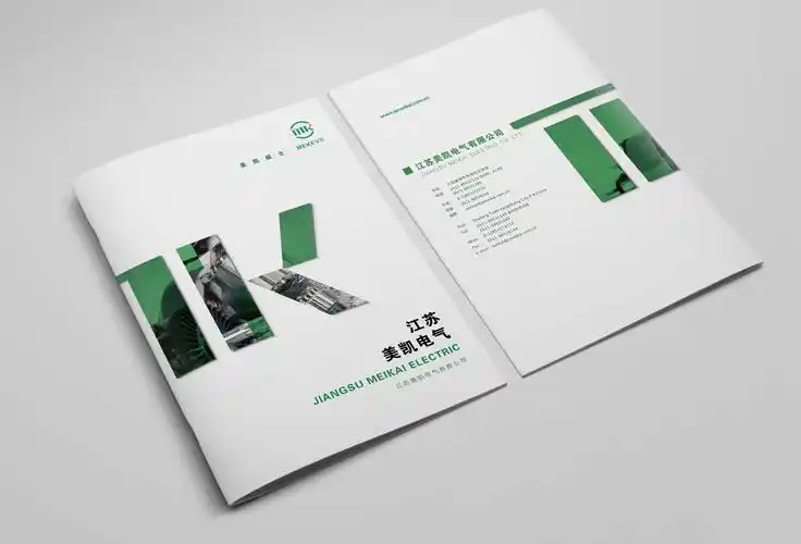 注册西安公司基本流程-西安未央区代理记账