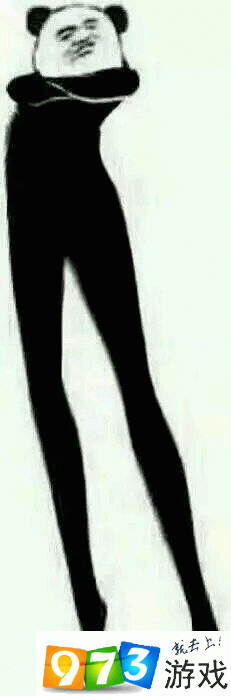 贴吧大长腿表情包 一米八长腿抱胸图片分享