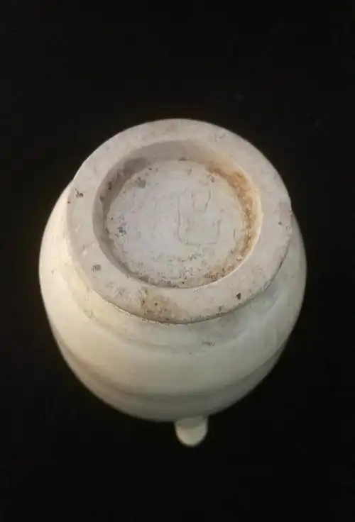 唐·邢窑白瓷"把"字款执壶