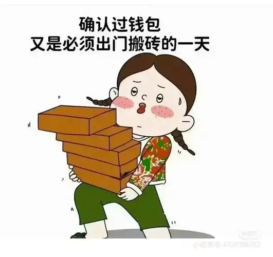 衢州柯城商铺租售/生意转让转让-衢州58同城