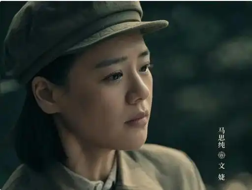 2024年,马思纯主演的电视剧《侦察英雄》在开播当天就成为了观众热议