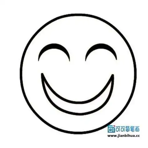 卡通笑表情简笔画 简笔画图片大全各种笑脸表情简笔画 各种笑脸表情简