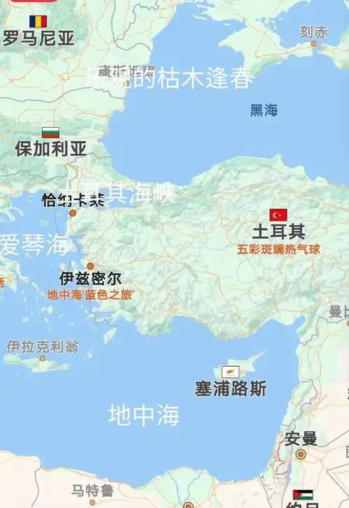 土耳其博斯普鲁斯海峡简介(博斯普鲁斯海峡)(1)