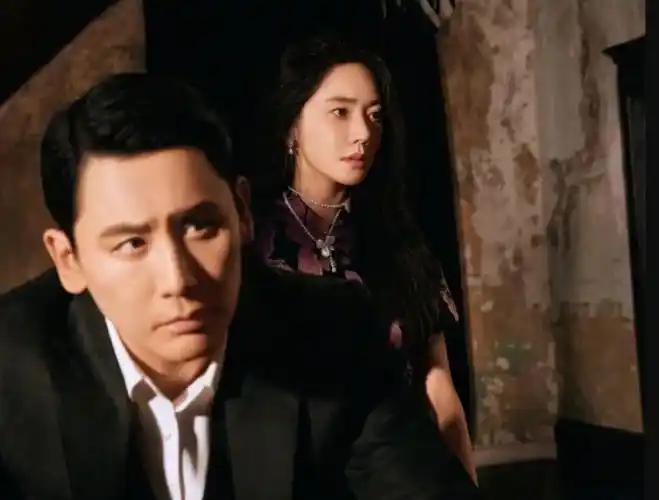 乔欣爱杨洋,杨洋爱张天爱,张天爱爱徐开骋,徐开骋爱娜扎,娜扎爱张