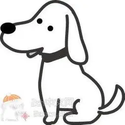 简笔画狗的画法dog