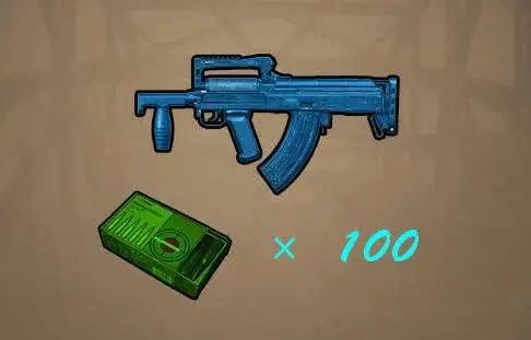 100发子弹的m24足够打进决赛圈,如果最后吃鸡了,估计子弹都不会打完