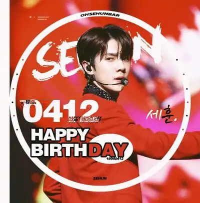 吴世勋头像. 生日应援头像.