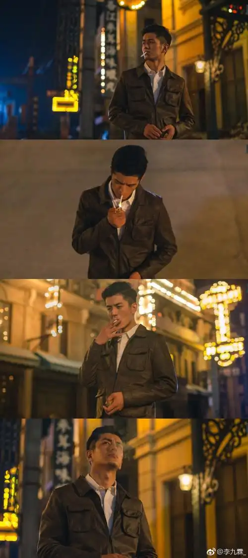 李九霖|隐形守护者肖途